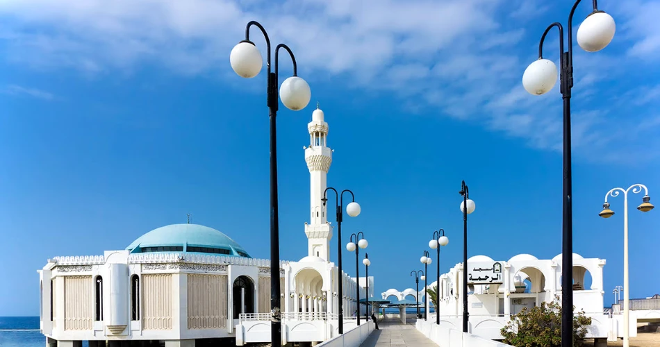 A Comprehensive Travel Guide to Jeddah